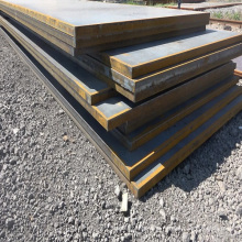 Hot Rolled Steel Plate Sa516 Grade 70n